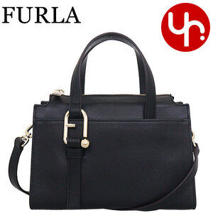 Furla Nuvola Leather Boston Bag Onyx Black Nero Black